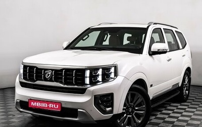 KIA Mohave I, 2019 год, 4 498 000 рублей, 1 фотография