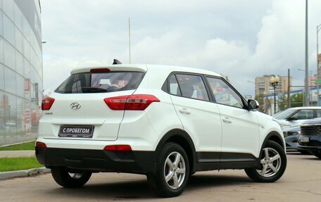Hyundai Creta I рестайлинг, 2018 год, 1 530 000 рублей, 5 фотография