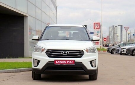 Hyundai Creta I рестайлинг, 2018 год, 1 530 000 рублей, 2 фотография