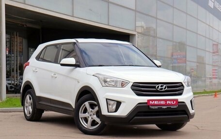 Hyundai Creta I рестайлинг, 2018 год, 1 530 000 рублей, 3 фотография