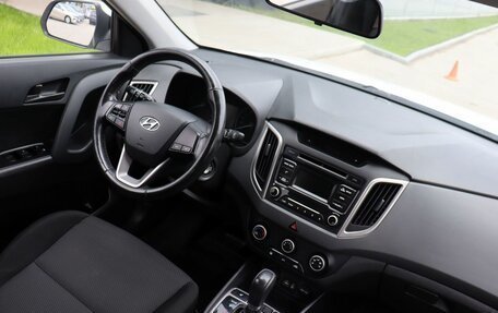 Hyundai Creta I рестайлинг, 2018 год, 1 530 000 рублей, 13 фотография