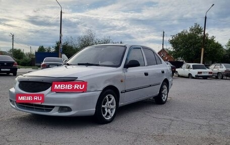 Hyundai Accent III, 2009 год, 440 000 рублей, 2 фотография