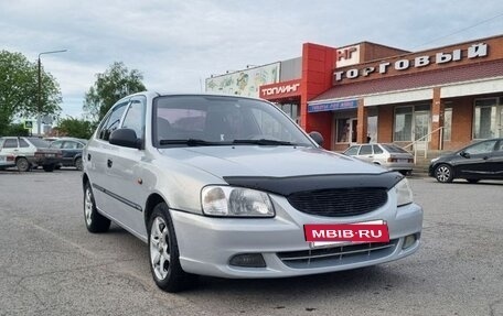 Hyundai Accent III, 2009 год, 440 000 рублей, 8 фотография