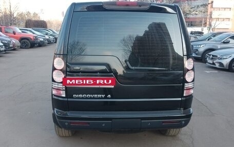 Land Rover Discovery IV, 2009 год, 1 500 000 рублей, 3 фотография