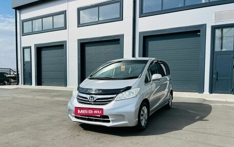 Honda Freed I, 2012 год, 1 129 000 рублей, 2 фотография