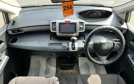 Honda Freed I, 2012 год, 1 129 000 рублей, 15 фотография