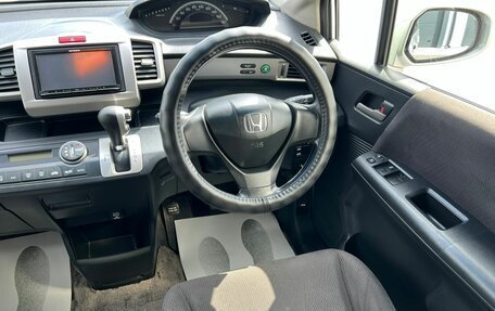 Honda Freed I, 2012 год, 1 129 000 рублей, 14 фотография