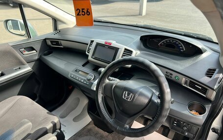 Honda Freed I, 2012 год, 1 129 000 рублей, 10 фотография