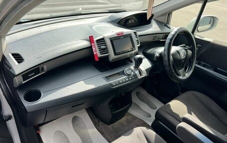 Honda Freed I, 2012 год, 1 129 000 рублей, 12 фотография