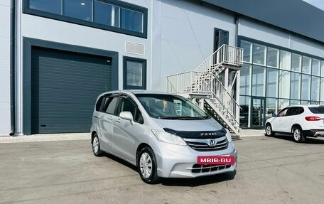 Honda Freed I, 2012 год, 1 129 000 рублей, 8 фотография