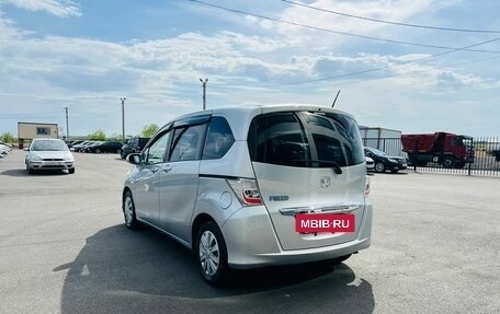 Honda Freed I, 2012 год, 1 129 000 рублей, 4 фотография