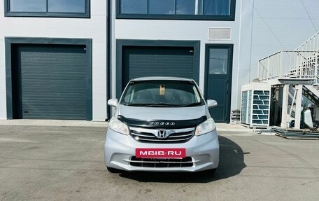 Honda Freed I, 2012 год, 1 129 000 рублей, 9 фотография