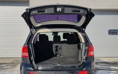 Dodge Journey I, 2008 год, 655 000 рублей, 11 фотография