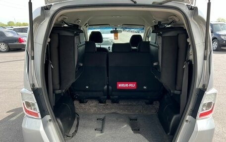 Honda Freed I, 2012 год, 1 129 000 рублей, 19 фотография