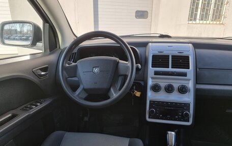 Dodge Journey I, 2008 год, 655 000 рублей, 17 фотография