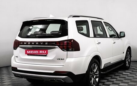 KIA Mohave I, 2019 год, 4 498 000 рублей, 5 фотография