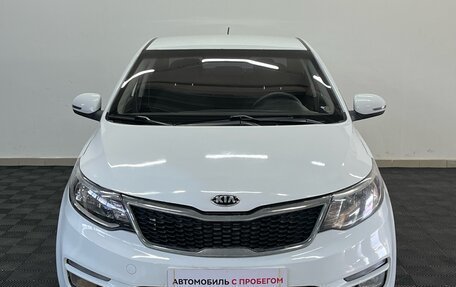 KIA Rio III рестайлинг, 2015 год, 750 000 рублей, 2 фотография
