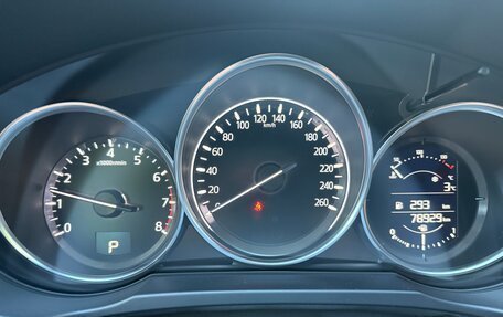 Mazda CX-5 II, 2021 год, 3 050 000 рублей, 13 фотография