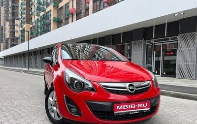 Opel Corsa D, 2012 год, 980 000 рублей, 1 фотография
