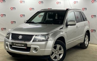 Suzuki Grand Vitara, 2007 год, 799 000 рублей, 1 фотография