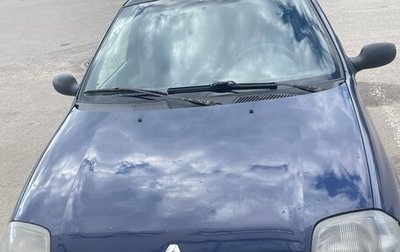 Renault Clio III, 2001 год, 230 000 рублей, 1 фотография