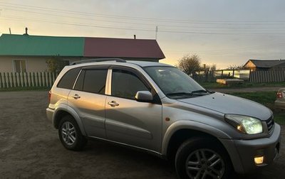 Toyota RAV4, 2003 год, 780 000 рублей, 1 фотография