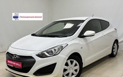 Hyundai i30 II рестайлинг, 2013 год, 775 000 рублей, 1 фотография