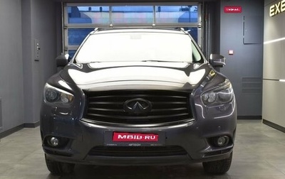 Infiniti JX, 2013 год, 1 530 000 рублей, 1 фотография