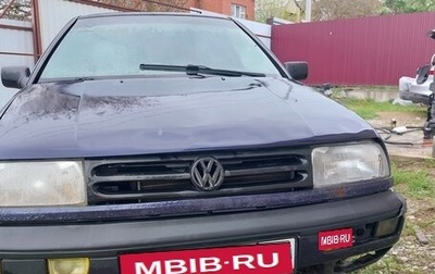 Volkswagen Vento, 1994 год, 86 000 рублей, 1 фотография