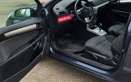 Opel Astra H, 2007 год, 530 000 рублей, 1 фотография