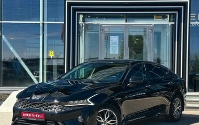 KIA K5, 2020 год, 2 250 000 рублей, 1 фотография