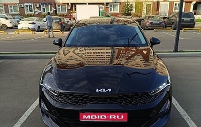 KIA K5, 2023 год, 3 050 000 рублей, 1 фотография