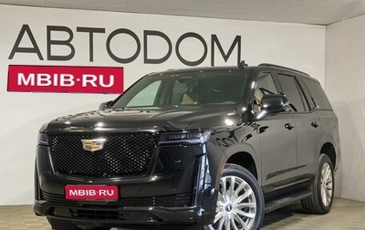 Cadillac Escalade V, 2023 год, 13 100 000 рублей, 1 фотография