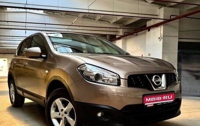 Nissan Qashqai, 2012 год, 1 475 000 рублей, 1 фотография