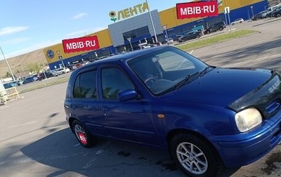 Nissan March II, 2001 год, 250 000 рублей, 1 фотография