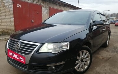 Volkswagen Passat B6, 2006 год, 625 000 рублей, 1 фотография