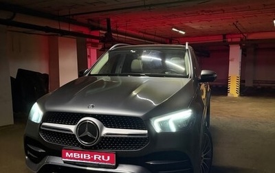 Mercedes-Benz GLE, 2020 год, 8 000 000 рублей, 1 фотография