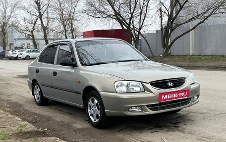Hyundai Accent II, 2010 год, 450 000 рублей, 1 фотография