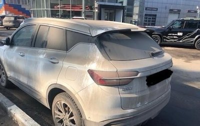 Geely Coolray I, 2023 год, 1 099 999 рублей, 1 фотография