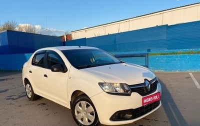 Renault Logan II, 2017 год, 607 000 рублей, 1 фотография