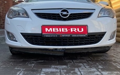 Opel Astra J, 2011 год, 550 000 рублей, 1 фотография