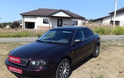Audi A4, 1997 год, 950 000 рублей, 1 фотография