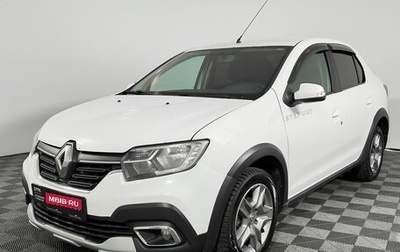 Renault Logan II, 2020 год, 650 000 рублей, 1 фотография