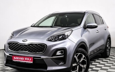 KIA Sportage IV рестайлинг, 2021 год, 2 598 000 рублей, 1 фотография