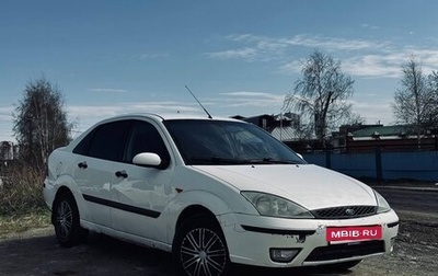 Ford Focus IV, 2003 год, 275 000 рублей, 1 фотография