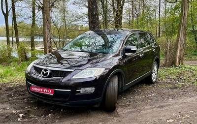 Mazda CX-9 I рестайлинг, 2008 год, 1 100 000 рублей, 1 фотография