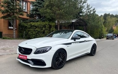 Mercedes-Benz C-Класс AMG, 2017 год, 5 100 000 рублей, 1 фотография
