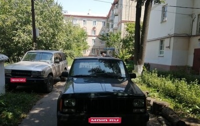 Jeep Cherokee, 1994 год, 450 000 рублей, 1 фотография