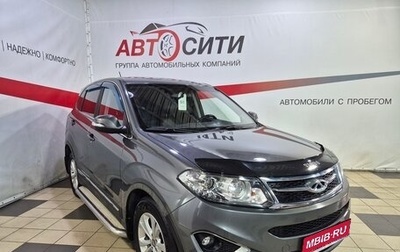Chery Tiggo 5 I рестайлинг, 2015 год, 960 000 рублей, 1 фотография
