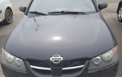 Nissan Almera, 2006 год, 345 000 рублей, 1 фотография